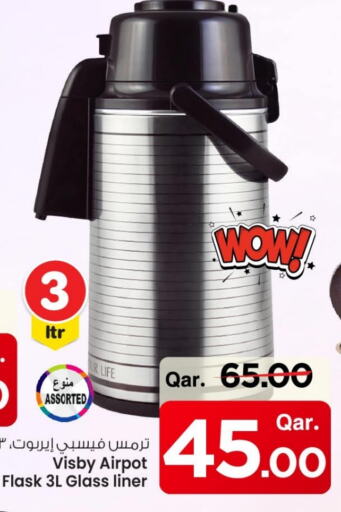 Dining & Serving in Mark & Save , Qatar Offers - Qatar available at Mark & Save in Qatar - Al Shamal
