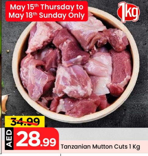 Mutton / Lamb available at Mark & Save in UAE - Dubai