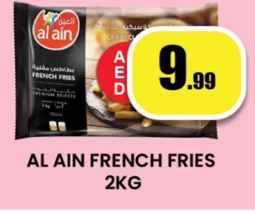 Frozen Food in Zain Mart Supermarket, UAE Offers - United Arab Emirates available at Zain Mart Supermarket in UAE - Ras al Khaimah