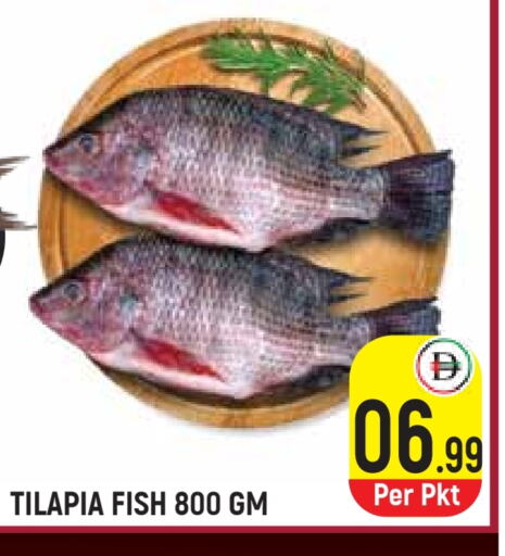 available at سنابل بني ياس in الإمارات العربية المتحدة , الامارات - أم القيوين‎