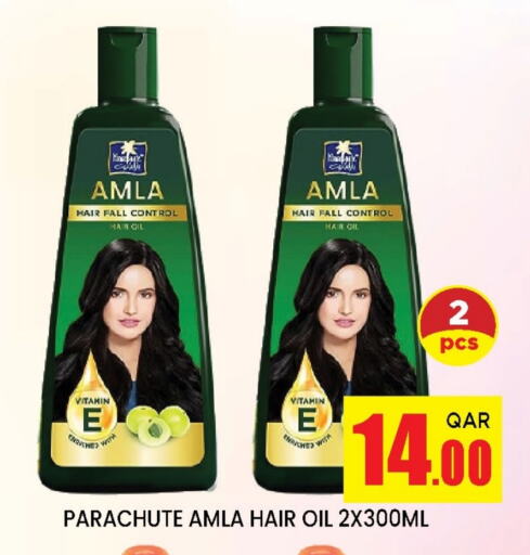 باراشوت زيت شعر available at دوحة ستوب انح شوب هايبرماركت in قطر - الريان