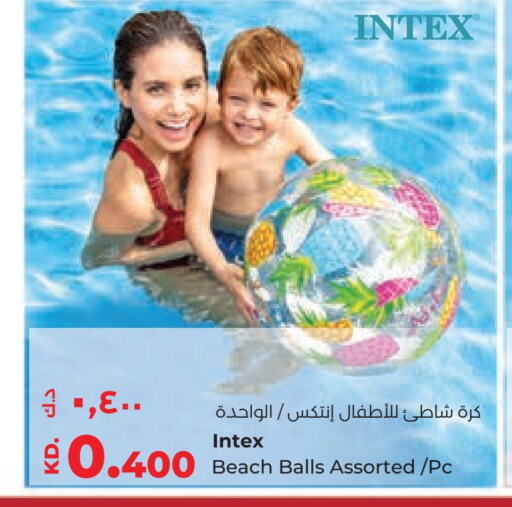available at لولو هايبر ماركت in الكويت - مدينة الكويت