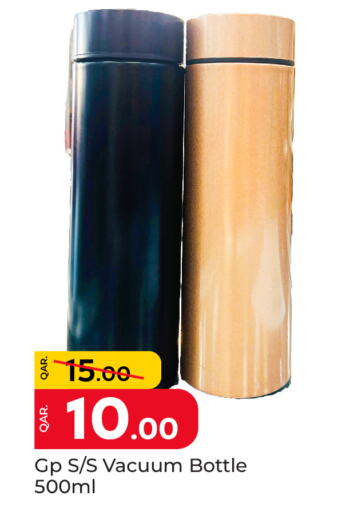 Dining & Serving in Paris Hypermarket, Qatar Offers - Qatar available at Paris Hypermarket in Qatar - Al-Shahaniya