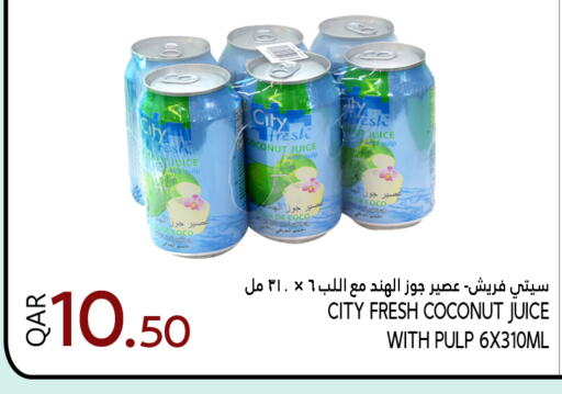 Coconut available at قصر الأغذية هايبرماركت in قطر - الدوحة