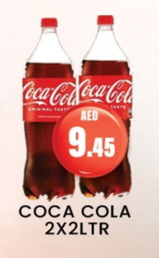 Soft Drinks in Zain Mart Supermarket, UAE Offers - United Arab Emirates COCA COLA available at Zain Mart Supermarket in UAE - Ras al Khaimah