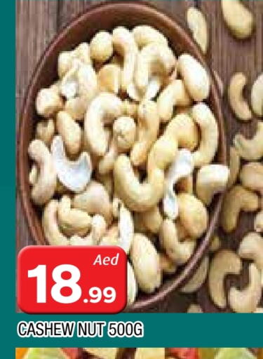 Dried Fruits & Dates in AL MADINA, UAE Offers - United Arab Emirates available at AL MADINA in UAE - Sharjah / Ajman