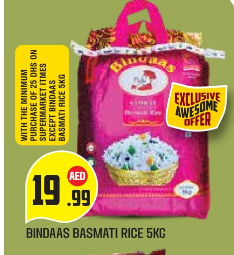 Basmati / Biryani Rice available at Baniyas Spike  in UAE - Al Ain