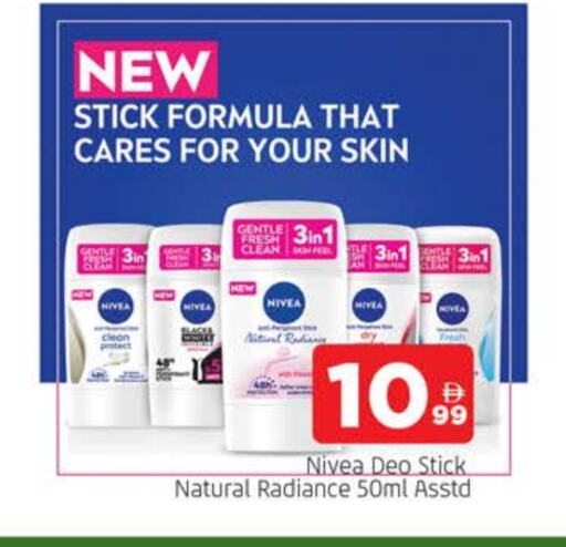 Nivea available at AL MADINA in UAE - Sharjah / Ajman