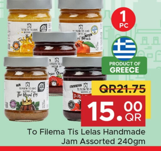 Jam available at Family Food Centre in Qatar - Al Rayyan