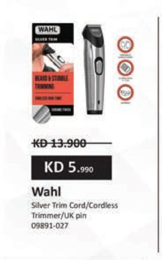 وال كريم إزالة الشعر available at لولو هايبر ماركت in الكويت - محافظة الأحمدي