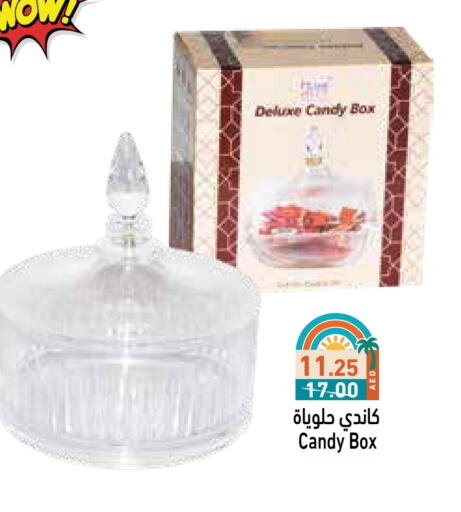 available at أسواق رامز in الإمارات العربية المتحدة , الامارات - دبي