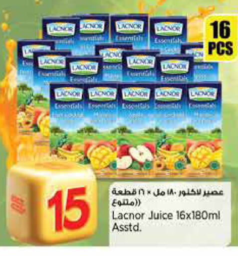 LACNOR available at Retail Mart in Qatar - Al Rayyan