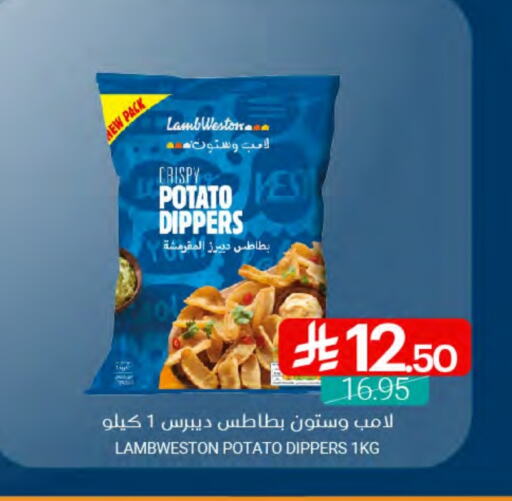 Potato available at Muntazah Markets in KSA, Saudi Arabia, Saudi - Saihat