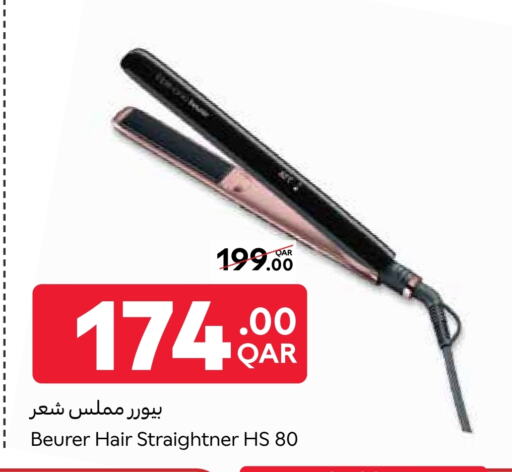available at Carrefour in Qatar - Al Khor