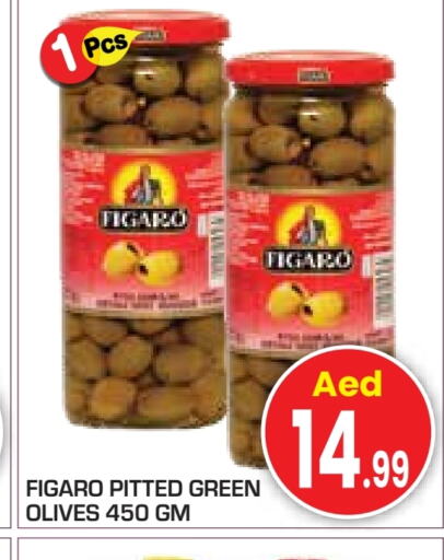 Canned & Packeted in Baniyas Spike , UAE Offers - United Arab Emirates available at Baniyas Spike in UAE - Abu Dhabi