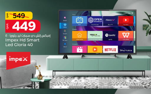 IMPEX Smart TV available at Paris Hypermarket in Qatar - Al-Shahaniya