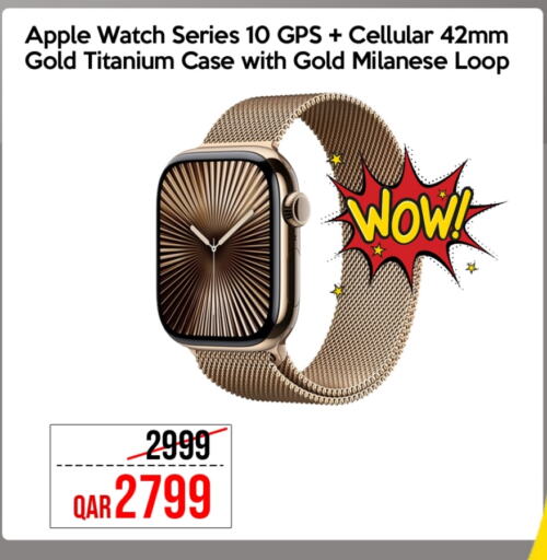 Apple available at آي كونكت in قطر - الشمال