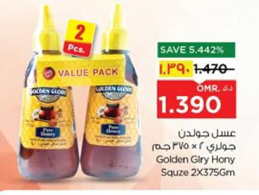 Honey available at Nesto Hyper Market   in Oman - Salalah