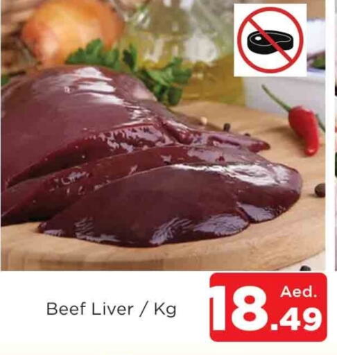 Beef available at AL MADINA in UAE - Sharjah / Ajman