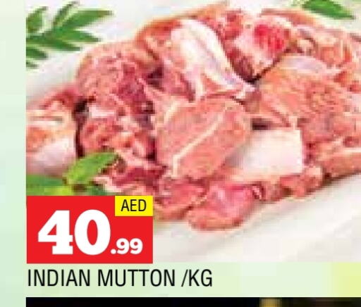 Mutton / Lamb available at AL MADINA in UAE - Sharjah / Ajman