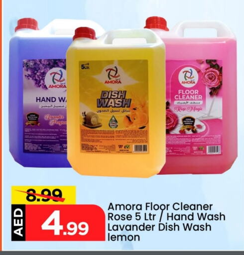 Dishwasher in Mark & Save, UAE Offers - United Arab Emirates Lemon available at Mark & Save in UAE - Abu Dhabi