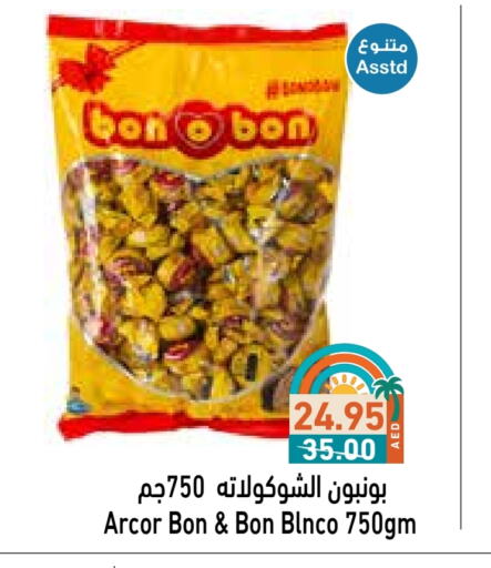 Chocolates & Candies in Aswaq Ramez, UAE Offers - United Arab Emirates available at Aswaq Ramez in UAE - Abu Dhabi