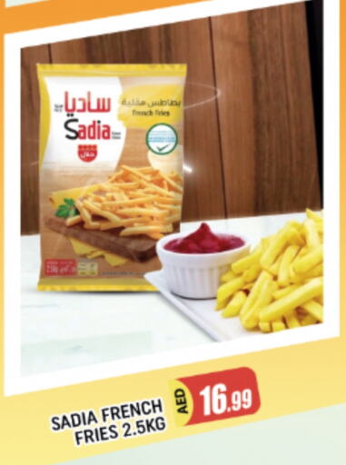 زيت الزنجبيل available at المدينة in الإمارات العربية المتحدة , الامارات - الشارقة / عجمان