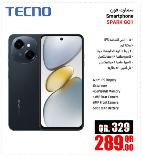 Electronics in Jumbo Electronics, Qatar Offers - Qatar available at Jumbo Electronics in Qatar - Al Khor