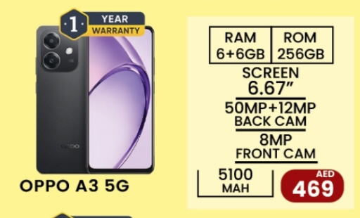 OPPO available at Zain Mart Supermarket in UAE - Ras al Khaimah
