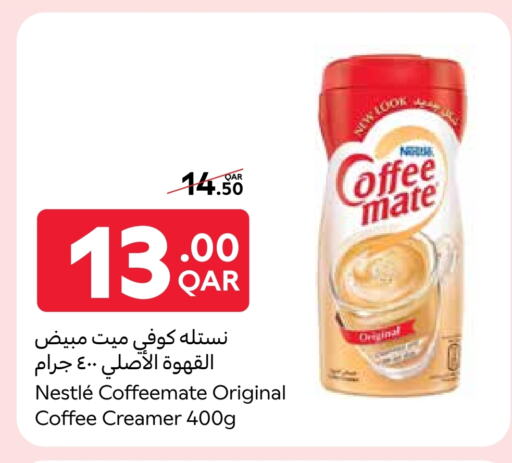 Coffee Creamer available at Carrefour in Qatar - Umm Salal