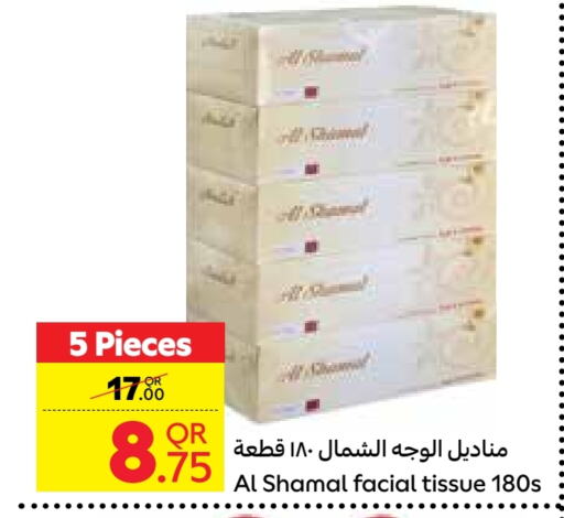 Facial Tissue in Carrefour, Qatar Offers - Qatar available at Carrefour in Qatar - Al-Shahaniya