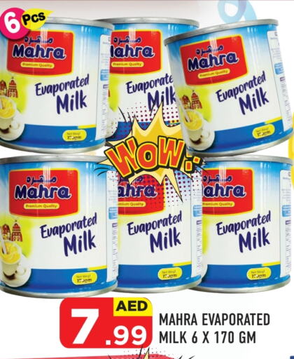 Evaporated Milk available at Fresh Spike Supermarket in UAE - Dubai