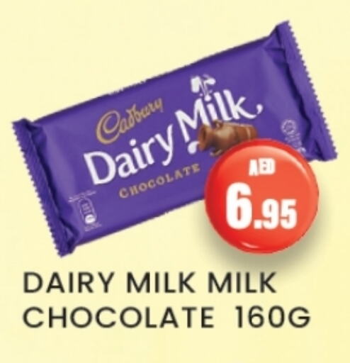 CADBURY available at Zain Mart Supermarket in UAE - Ras al Khaimah