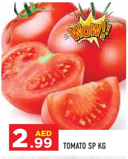 طماطم available at سنابل بني ياس in الإمارات العربية المتحدة , الامارات - أبو ظبي