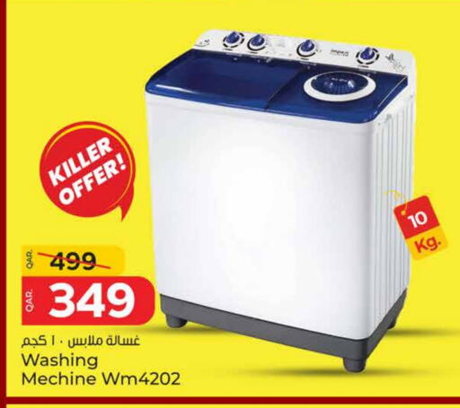 Large Appliances in Paris Hypermarket, Qatar Offers - Qatar available at Paris Hypermarket in Qatar - Al Rayyan