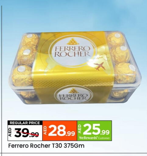 FERRERO ROCHER available at Mark & Save in UAE - Dubai