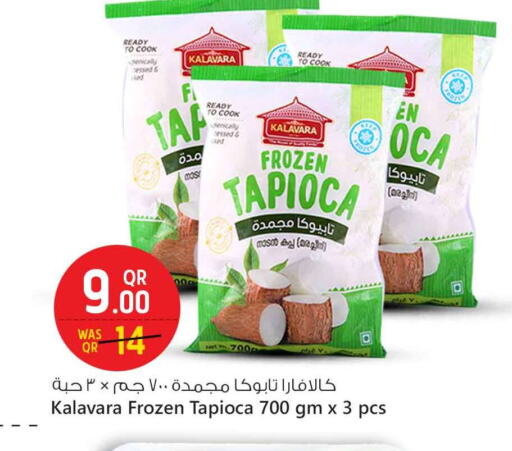 Frozen Fruits & Veg in Safari Hypermarket, Qatar Offers - Qatar available at Safari Hypermarket in Qatar - Al Rayyan