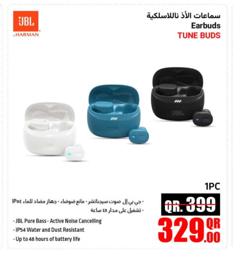 Accessories - Electronics in Jumbo Electronics, Qatar Offers - Qatar Earphone available at Jumbo Electronics in Qatar - Al-Shahaniya