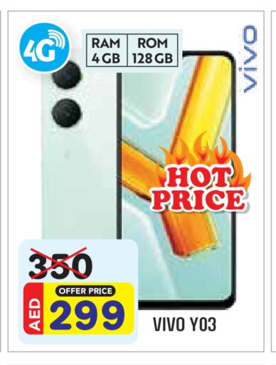 VIVO available at Baniyas Spike  in UAE - Ras al Khaimah