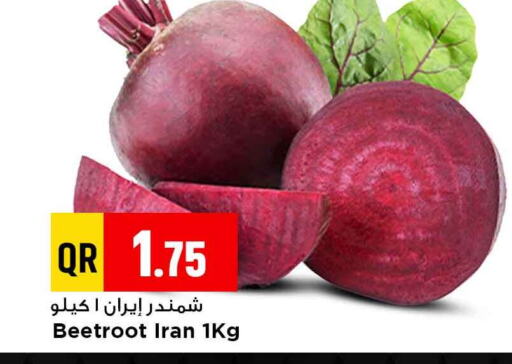 Fresh Vegetables in Marza Hypermarket, Qatar Offers - Qatar Beetroot from Iran available at Marza Hypermarket in Qatar - Al Shamal