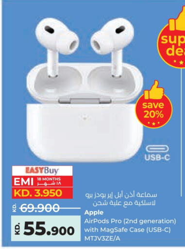 Earphone available at Lulu Hypermarket  in Kuwait - Jahra Governorate