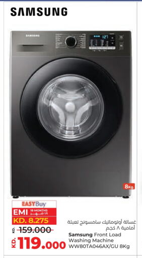 SAMSUNG Washing Machine available at Lulu Hypermarket  in Kuwait - Ahmadi Governorate