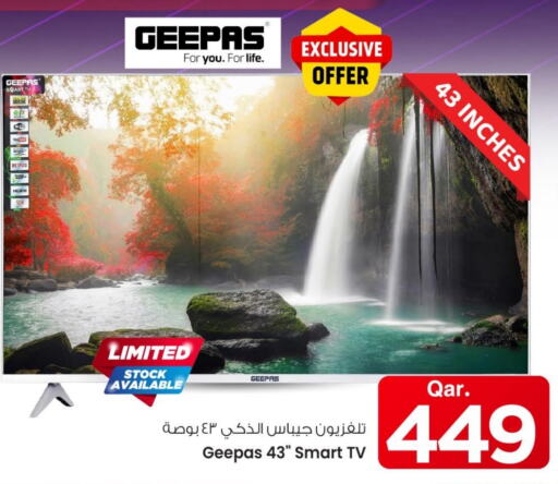 GEEPAS Smart TV available at Mark & Save  in Qatar - Umm Salal