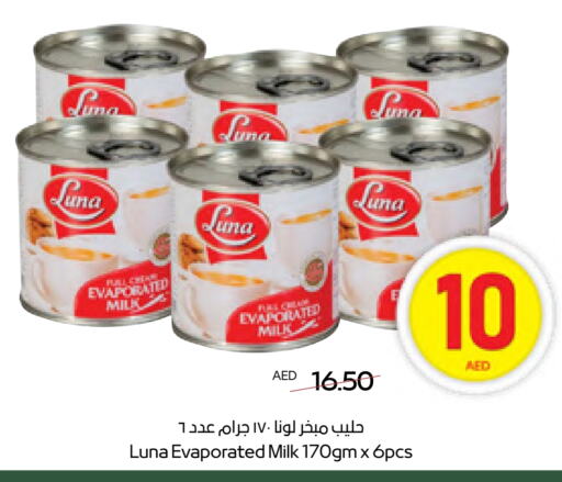 LUNA Evaporated Milk available at ADCOOP in UAE - Abu Dhabi