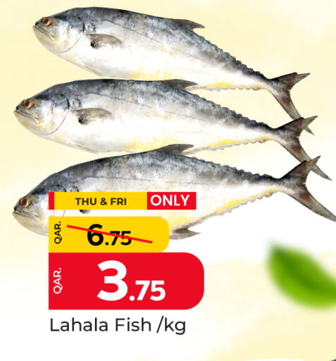 available at Paris Hypermarket in Qatar - Doha