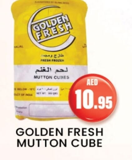 لحم الضأن / الغنم available at زين مارت سوبرماركت in الإمارات العربية المتحدة , الامارات - رَأْس ٱلْخَيْمَة