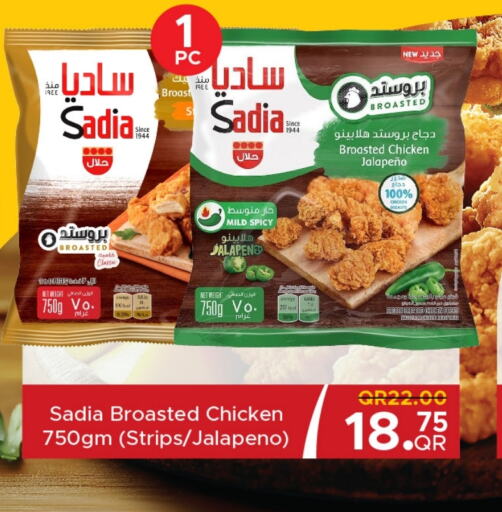 SADIA Chicken Strips available at Family Food Centre in Qatar - Al Rayyan