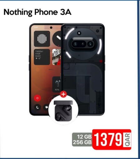 available at آي كونكت in قطر - الوكرة