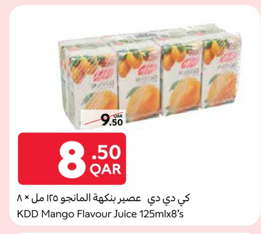 Mango available at Carrefour in Qatar - Al-Shahaniya