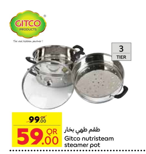 Cookware in Carrefour, Qatar Offers - Qatar available at Carrefour in Qatar - Al Khor